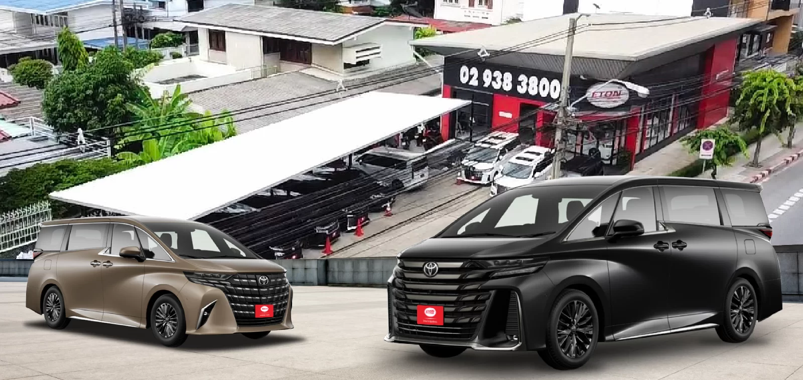 ETON GROUP สาขารัชดา  โชว์รูมรถนำเข้าระดับพรีเมียม ใจกลางกรุงเทพฯ ที่ให้คุณได้มากกว่าคำว่า “รถหรู”