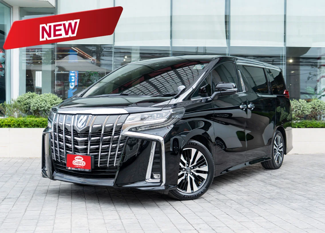 ALPHARD SC 2.5 ปี 2019 ฟรีดาวน์