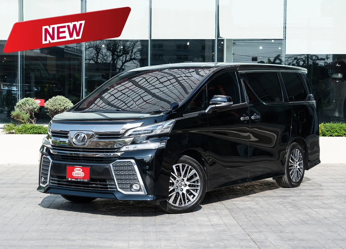 VELLFIRE ZG 2016 ฟรีดาวน์!