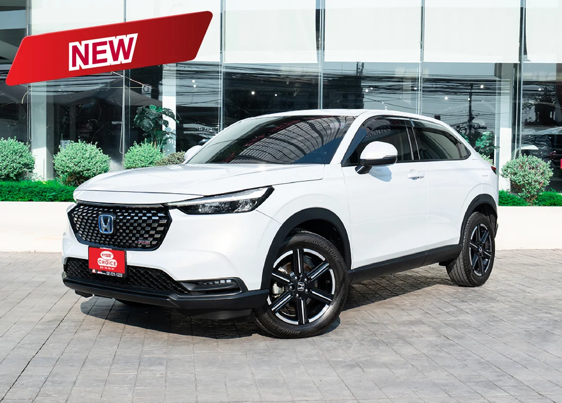2023 HRV 1.5 Hybrid สวย ประหยัด ไมล์น้อย