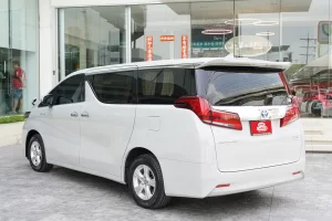Eton product