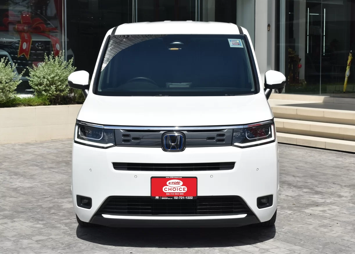 Eton product