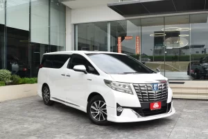 Eton product