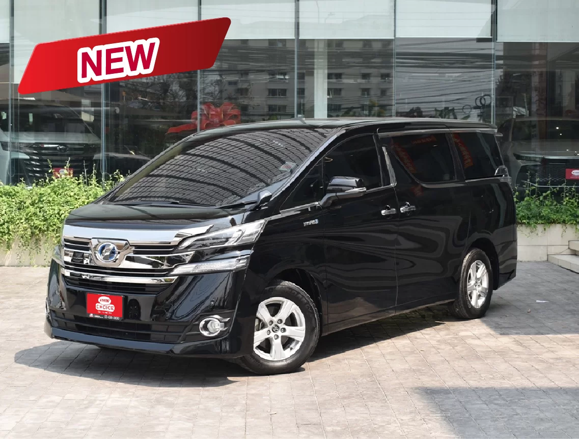 2017 TOYOTA VELLFIRE X HYBIRD