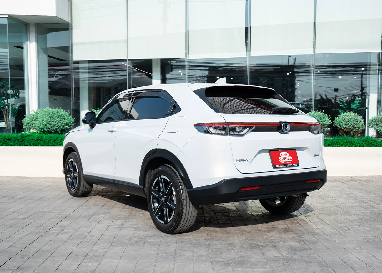 Eton product