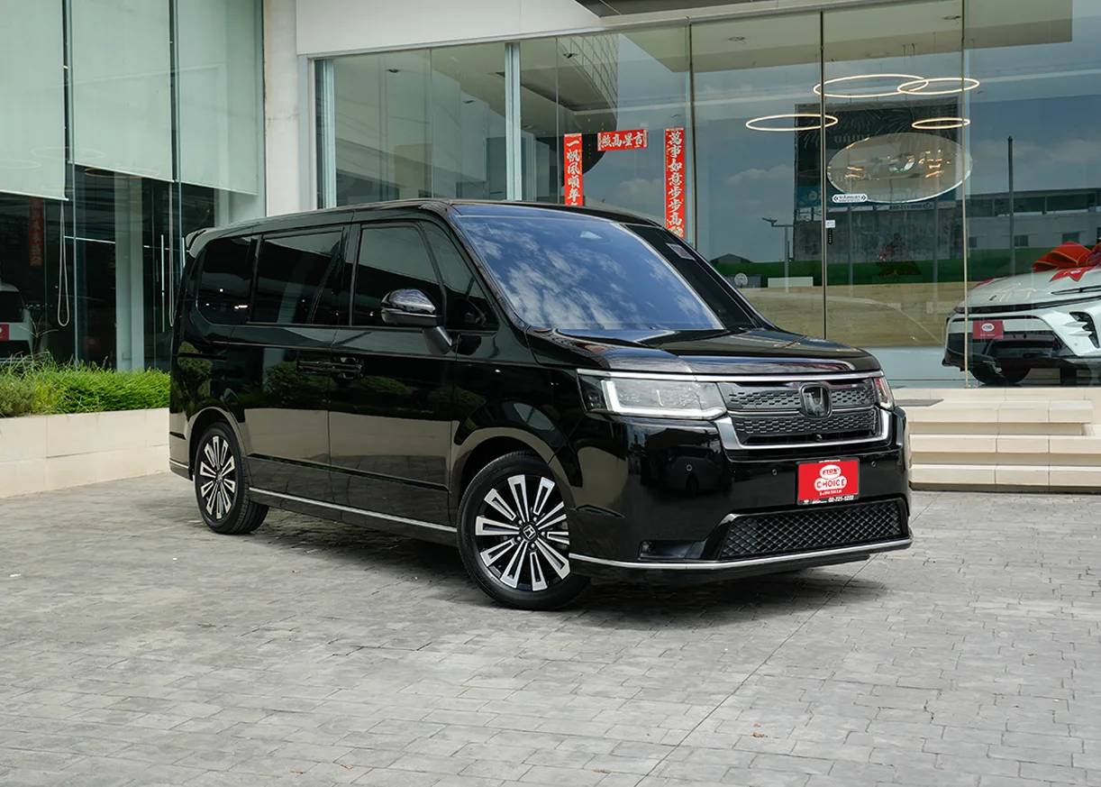 Eton product