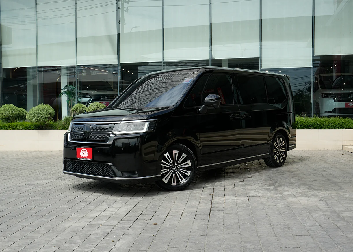 Eton product