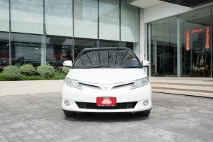Eton product