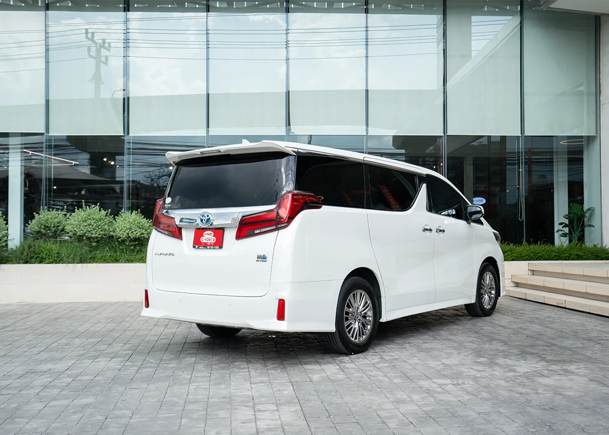 Eton product