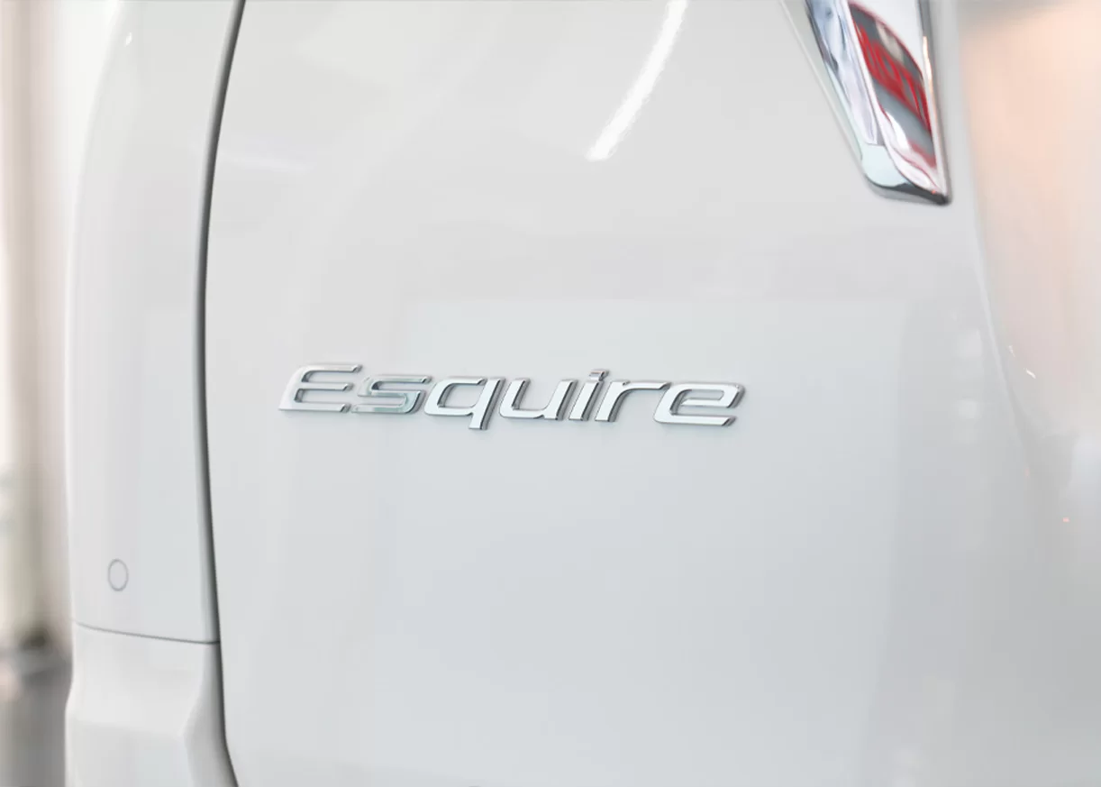 Eton product