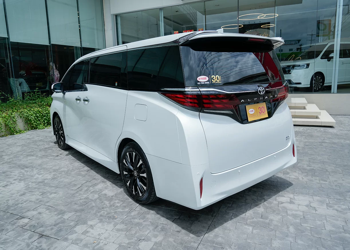 Eton product