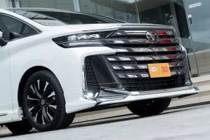 Eton product
